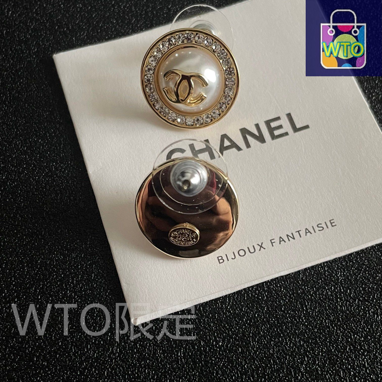 CHANELヴィンテージピアス 今日WTO】CHANEL ヴィンテージ ピアス エレガントデザイン-NT10