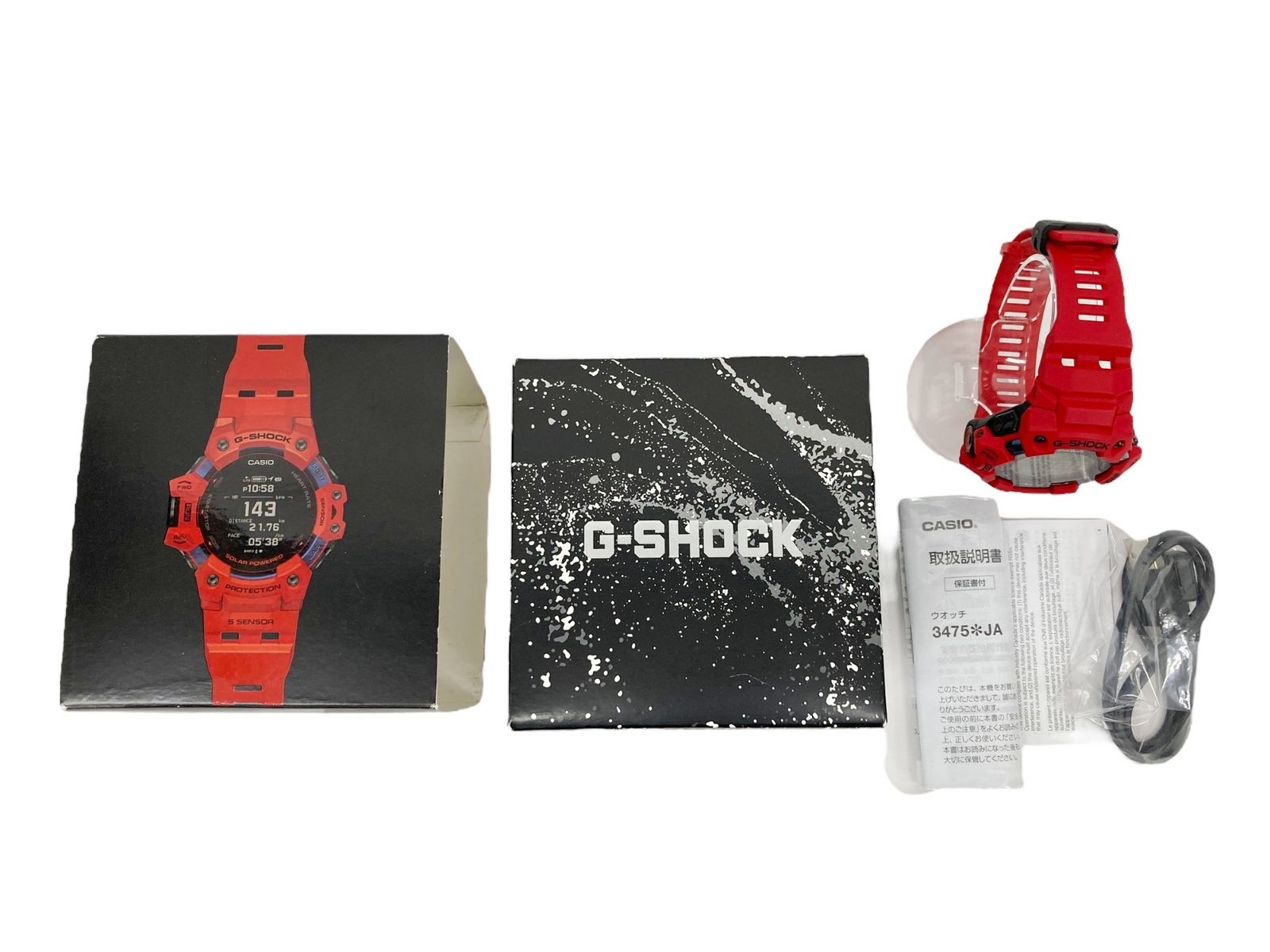 CASIO (カシオ) G-SHOCK ジーショック G-SQUAD デジタル 腕時計 