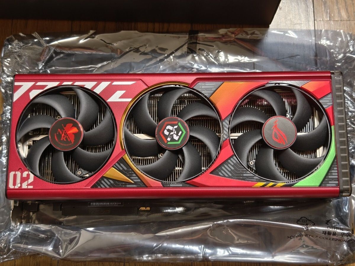 RTX4090