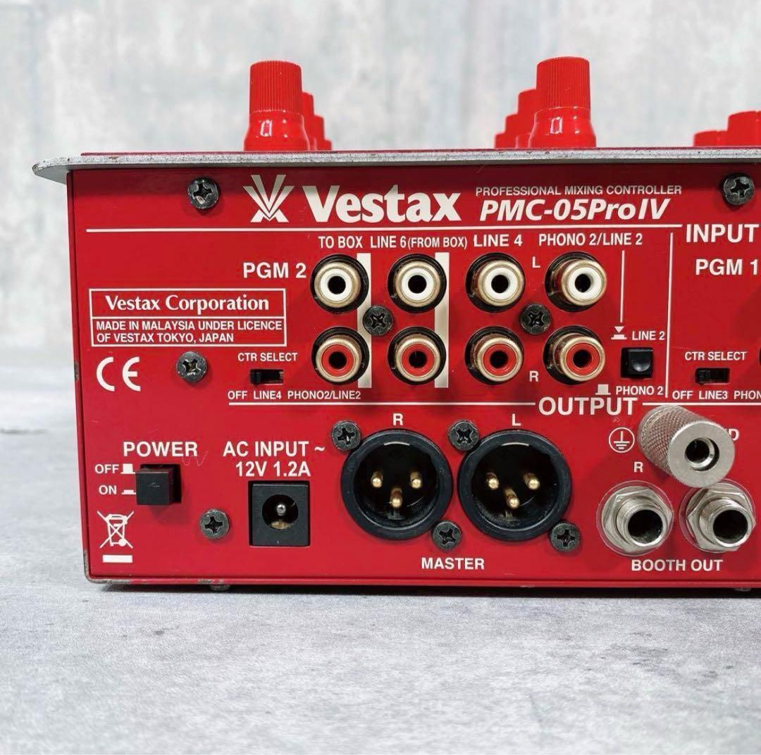 Z597 VESTAX ベスタクス PMC-05PROⅣ DJミキサー 限定色 【公式通販】