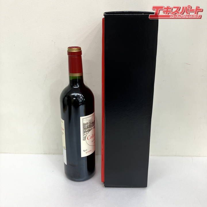 未開栓品】 果実酒 赤ワイン Calon Segur シャトー カロン セギュール 2006 750ml 外箱付き ミスマ店 - メルカリ