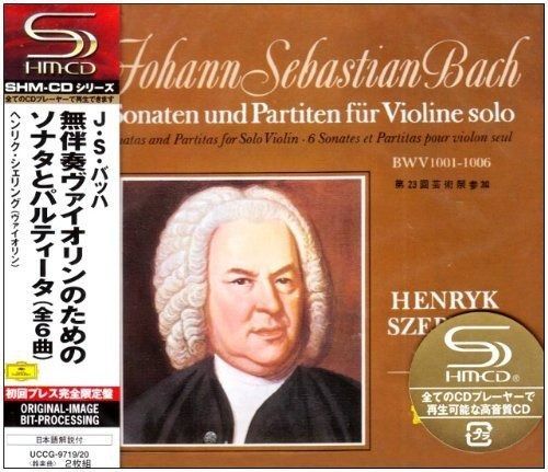 未開封❗24bit盤❗クレーメル　バッハ　無伴奏Vnソナタ&パルティータ全集 J.S.バッハ：無伴奏ヴァイオリンのためのソナタとパルティータ