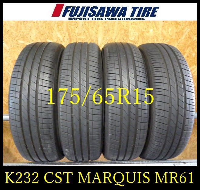 K232 送料無料◆2025年製造 約8部山◆MARQUIS CST MR61◆175|65R15◆4本