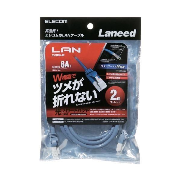 医療経営士テキスト　全8巻セット 医療経営士テキスト初級(3級)全8巻最新版 なるほど、なっとく