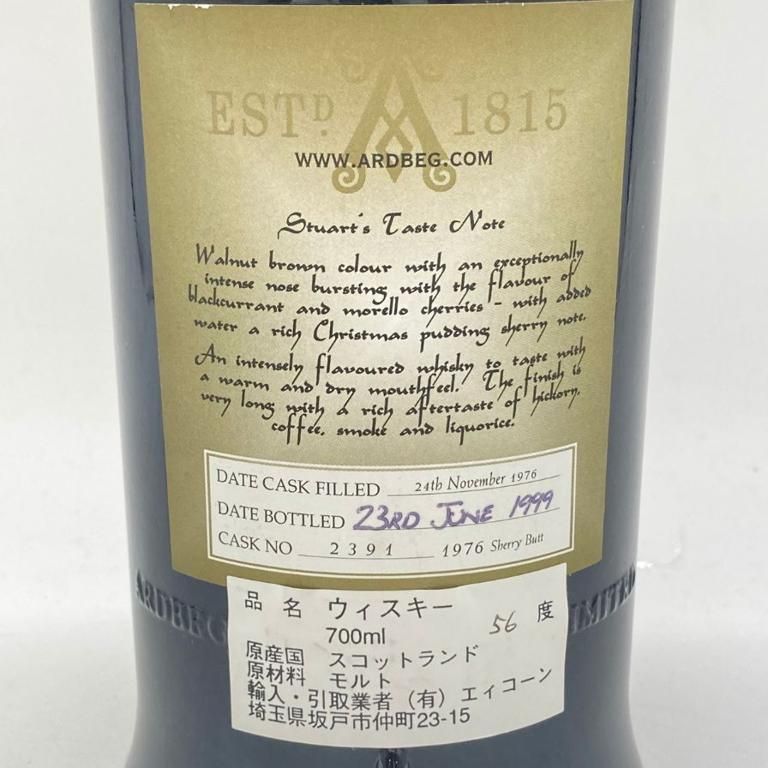 アードベッグ 1976 シェリーカスク 1stマネージャーズチョイス 497本限定 700ml 56% Ardbeg 1976 Manager's  Choice【I2】 - メルカリ