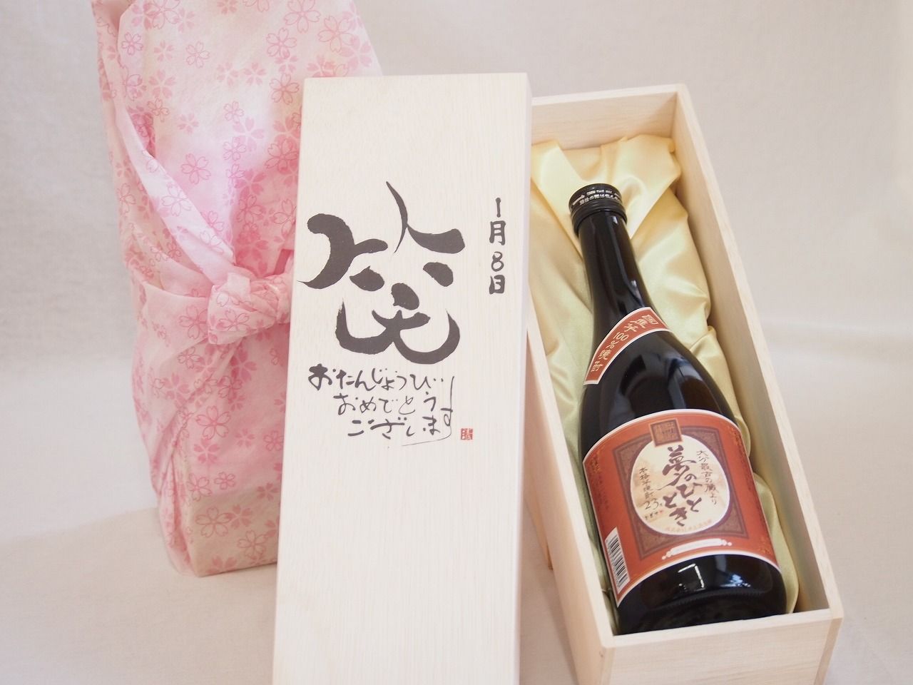 インゴット FINEGOLD 999.9 1g 金 NIHON MATERIAL