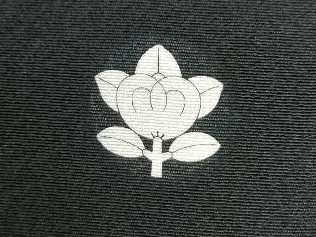 平和屋着物○松尾光琳 黒留袖 刺繍 鷺 鴛鴦飛鶴草花文 金彩