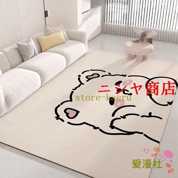 ベビープレイマット ラグ カーペット PVC リビングカーペット フロアマット 可愛い 遊びマット 衝撃緩和 大判 転倒防止 防滑防水