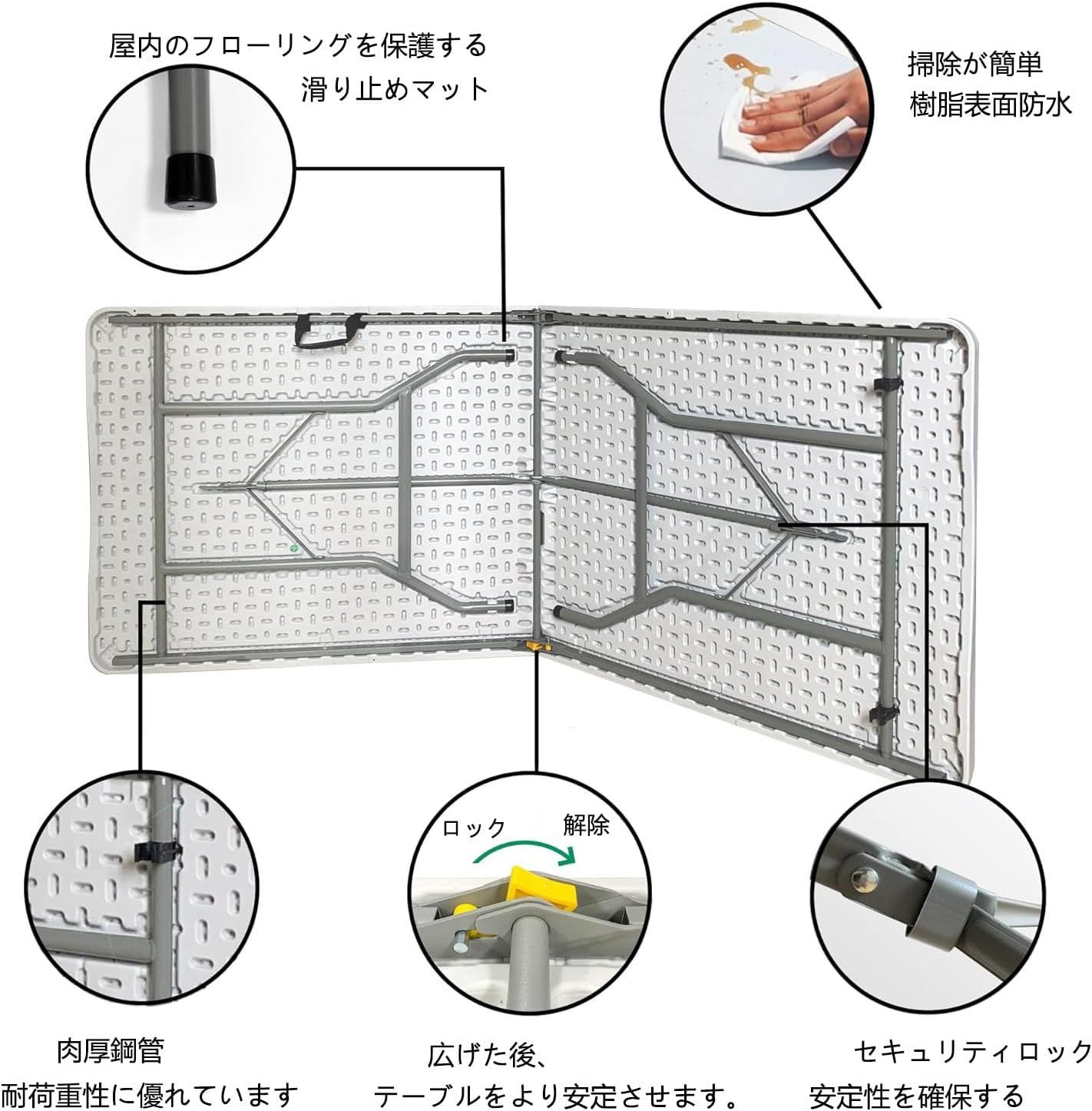 アウトドア