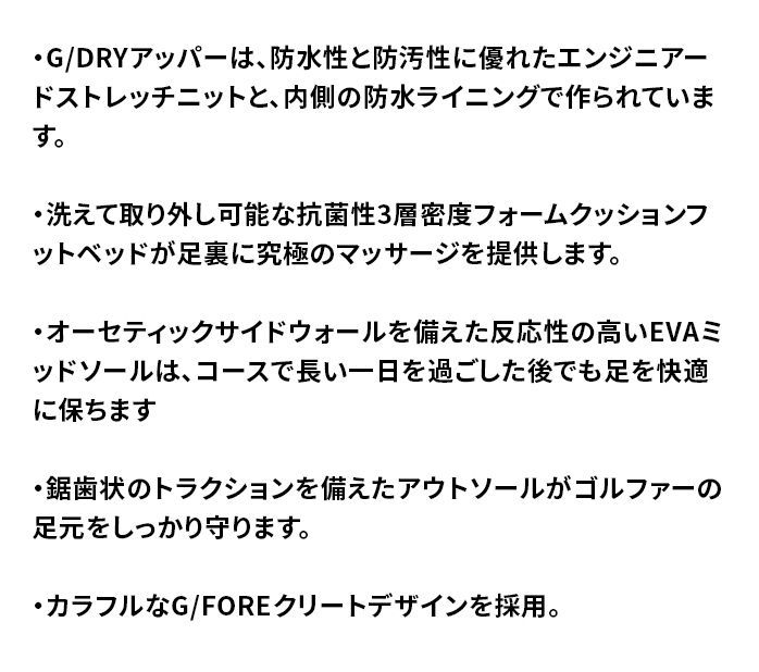 紐タイプ G4LS22EF40