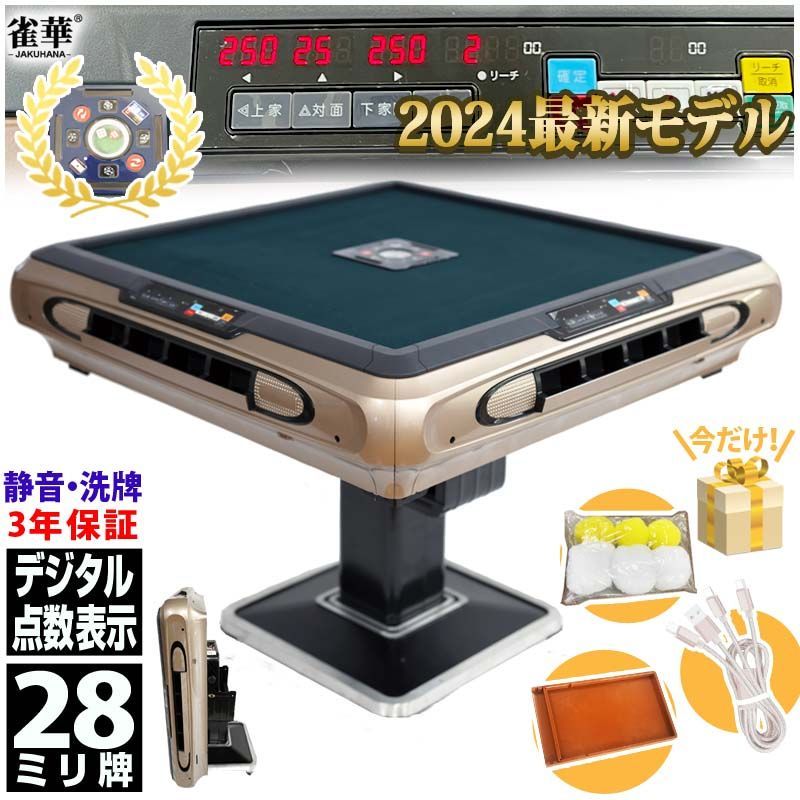 PSA10】トゥーンハーピィレディ WPP1-JP002 遊戯王 ARS 鑑定 ハーピィ