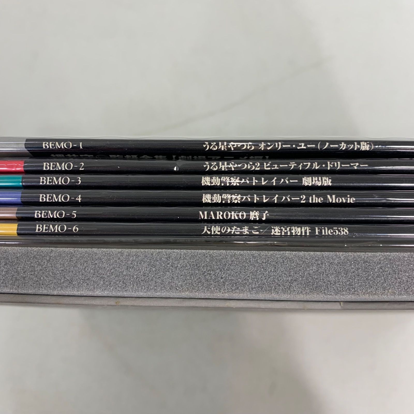 レーザーディスク 20枚 まとめ売り LD アニメ - メルカリ