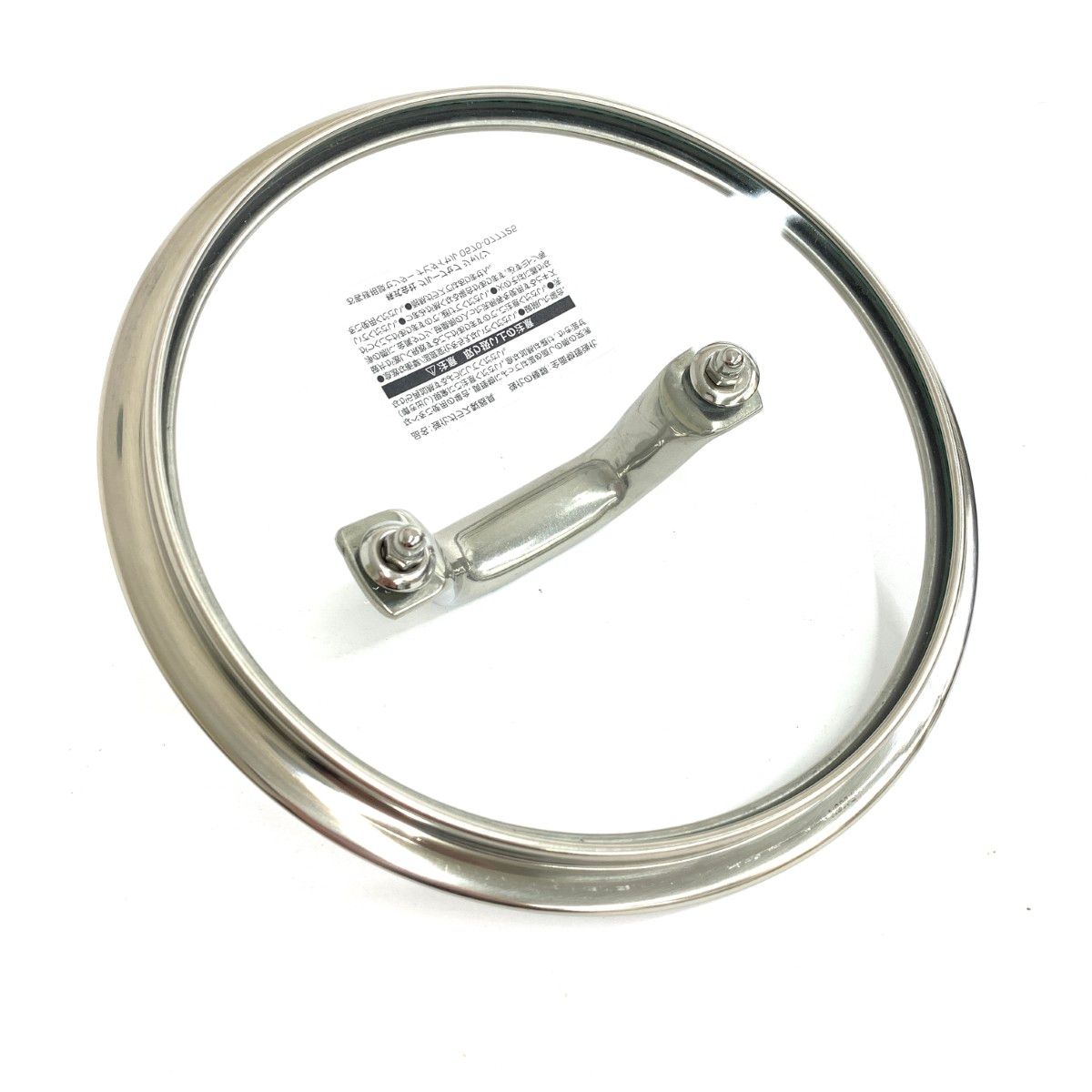 フュージョンテック