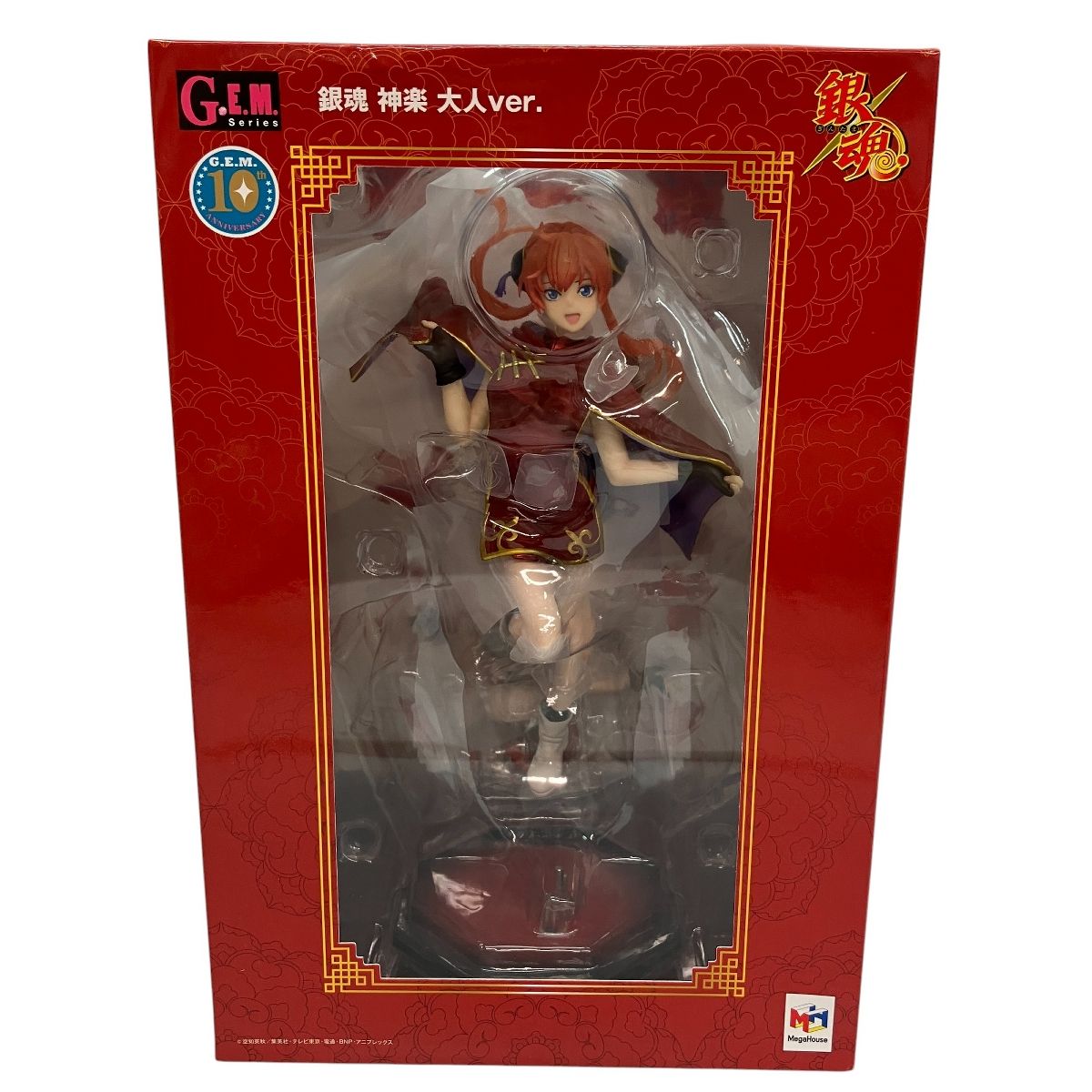 メガハウス G.E.M.シリーズ 銀魂 神楽 大人ver. フィギュア C10013575
