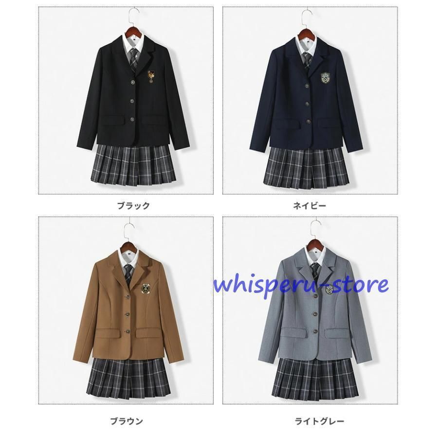 小学生 5点セット