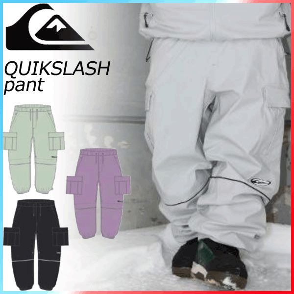 23-24 QUIKSILVER|クイックシルバー QUIK SLASH PANT スラッシュパンツ メンズ レディース 防水パンツ スノーボードウェア スノーウェアー 2025 型落ち