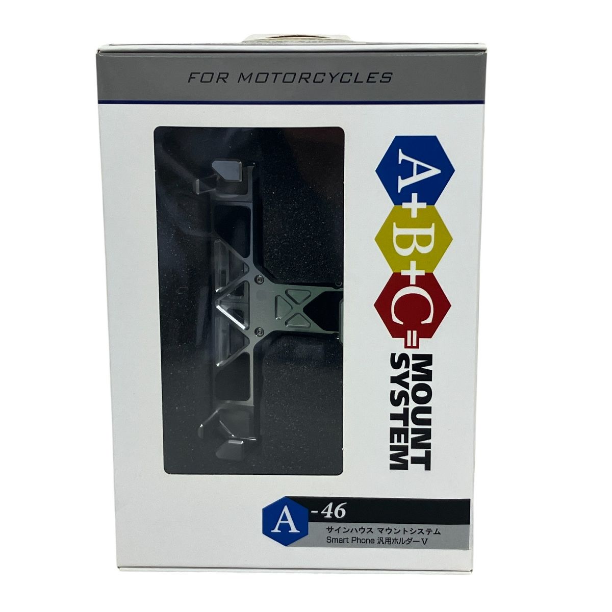 SYGN HOUSE スマートフォン用ホルダー A-46 00081969 バイク用 T9971104