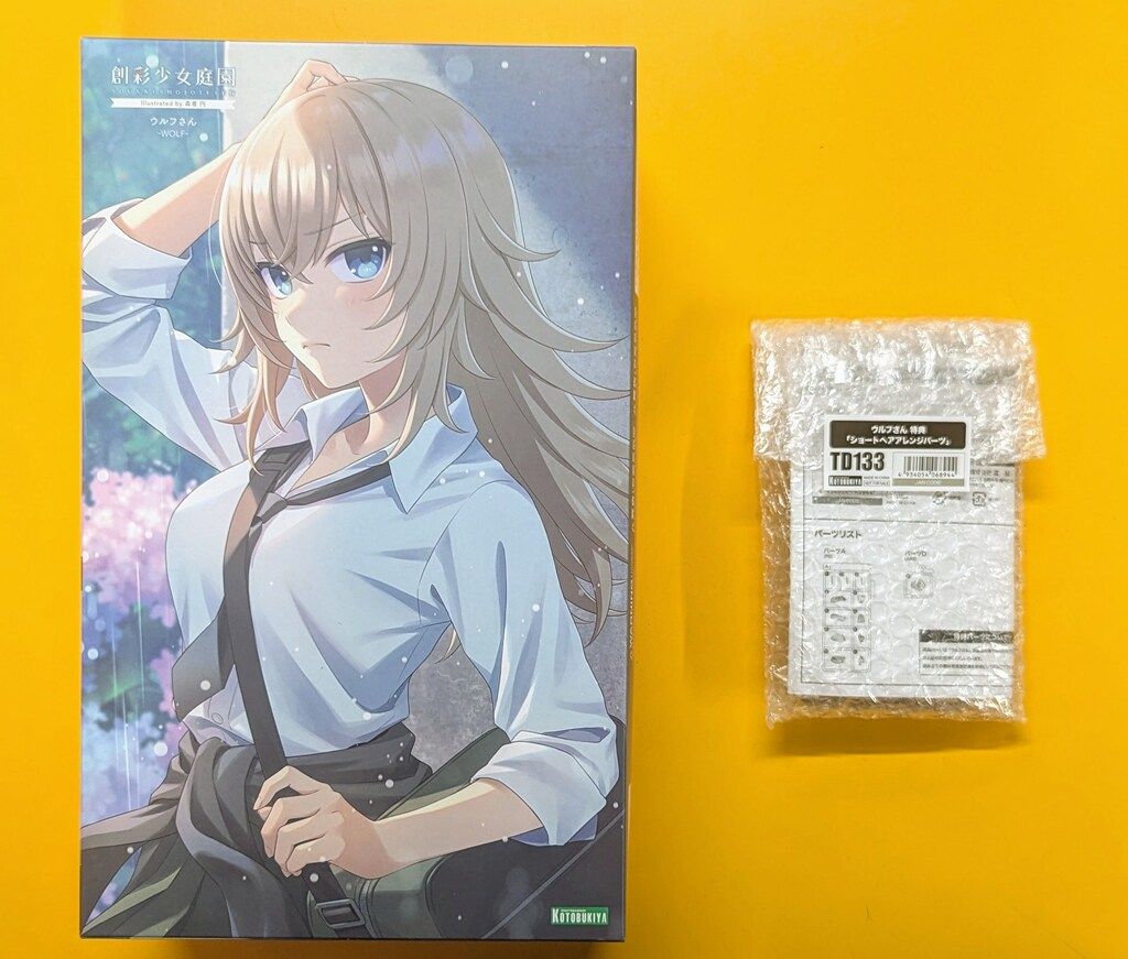コトブキヤ 創彩少女庭園 ウルフさん コトブキヤショップ限定