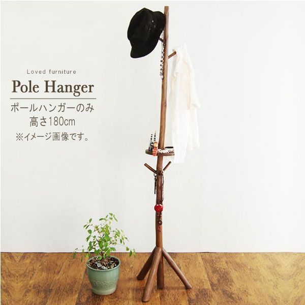 エレクター棚45cm×120cm5枚 送料込み スリーブ付 中古 ERECTA