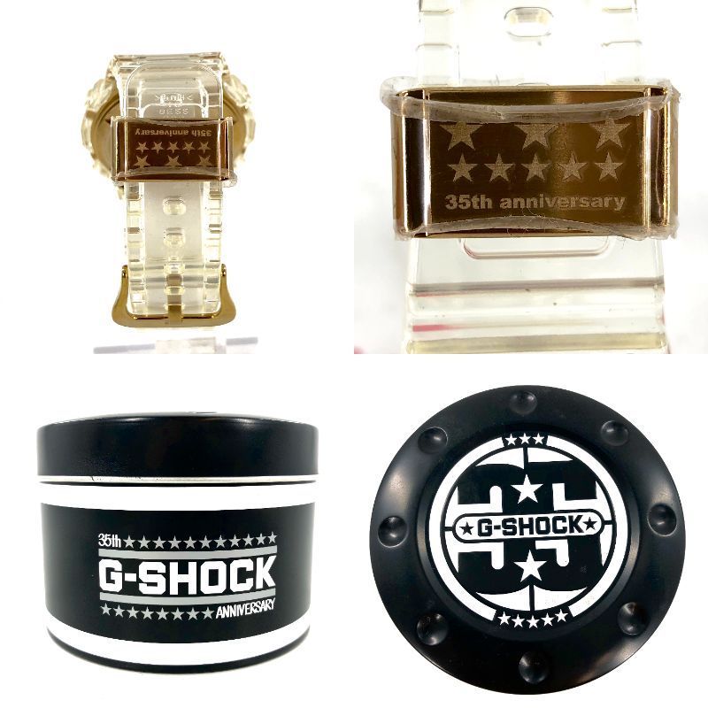 G-SHOCK 35th 35周年記念 DW-5035E 付属品完備 カスタム Casio DW-5035E-7ER - Zegarek G-SHOCK 35th Anniversary Jelly