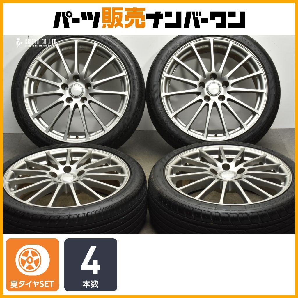 交換用に エコフォルム 18in 7J 46 PCD114.3 ナンカン NOBLE SPORT NS20 215|40R18 ノア ヴォクシー ステップワゴン セレナ