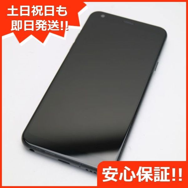 超美品 L-03K LG style ブラック スマホ 即日発送 スマホ 白ロム DoCoMo LG電子 土日祝発送OK 02000 - メルカリ