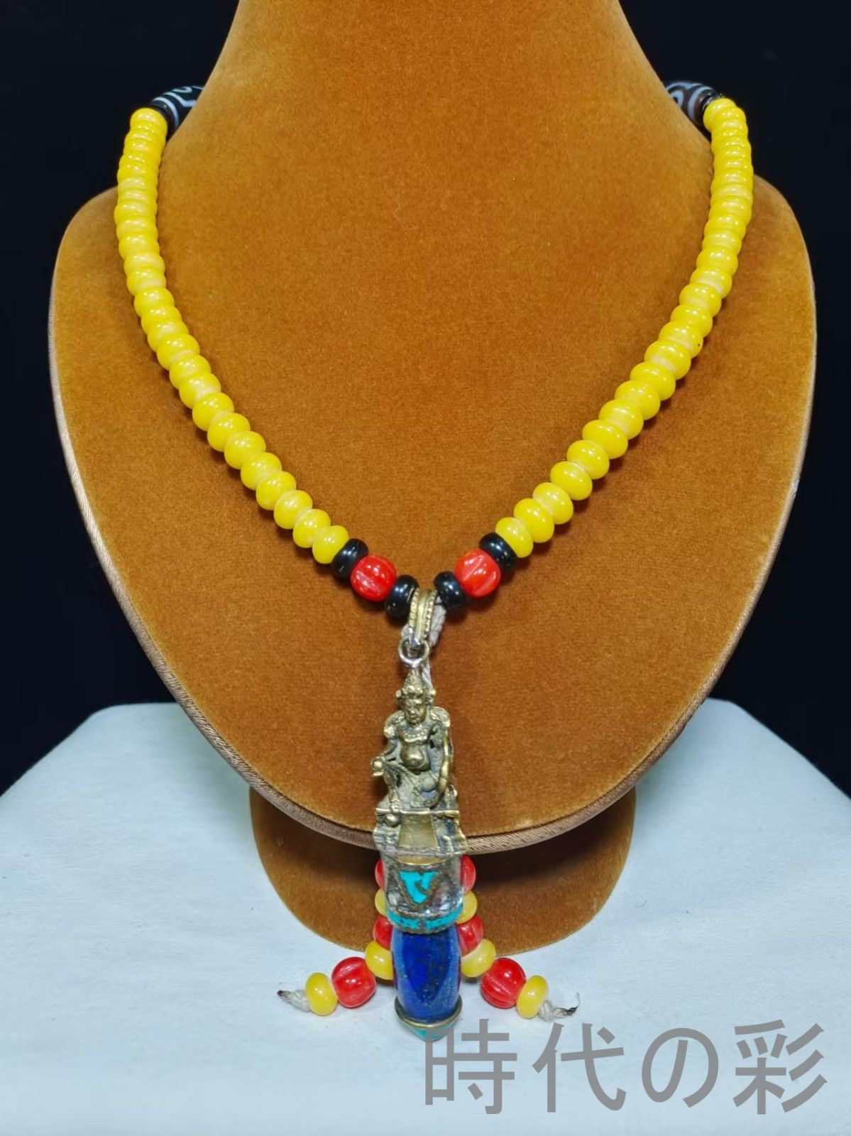 中国古美術・旧蔵・藏区・佛珠・黄財神・天珠・琉璃黄108顆・清代