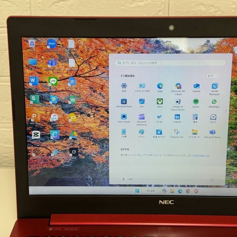 【快速】ノートパソコン NEC SSD i7 Windows11 ブルーレイ 快速】ノートパソコン NEC SSD i7 Windows11 ブルーレイ 快速SSD