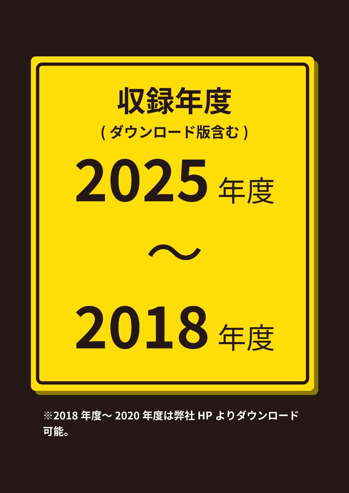 のサムネイル
