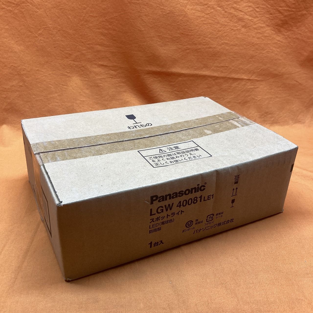 LGW40081LE1