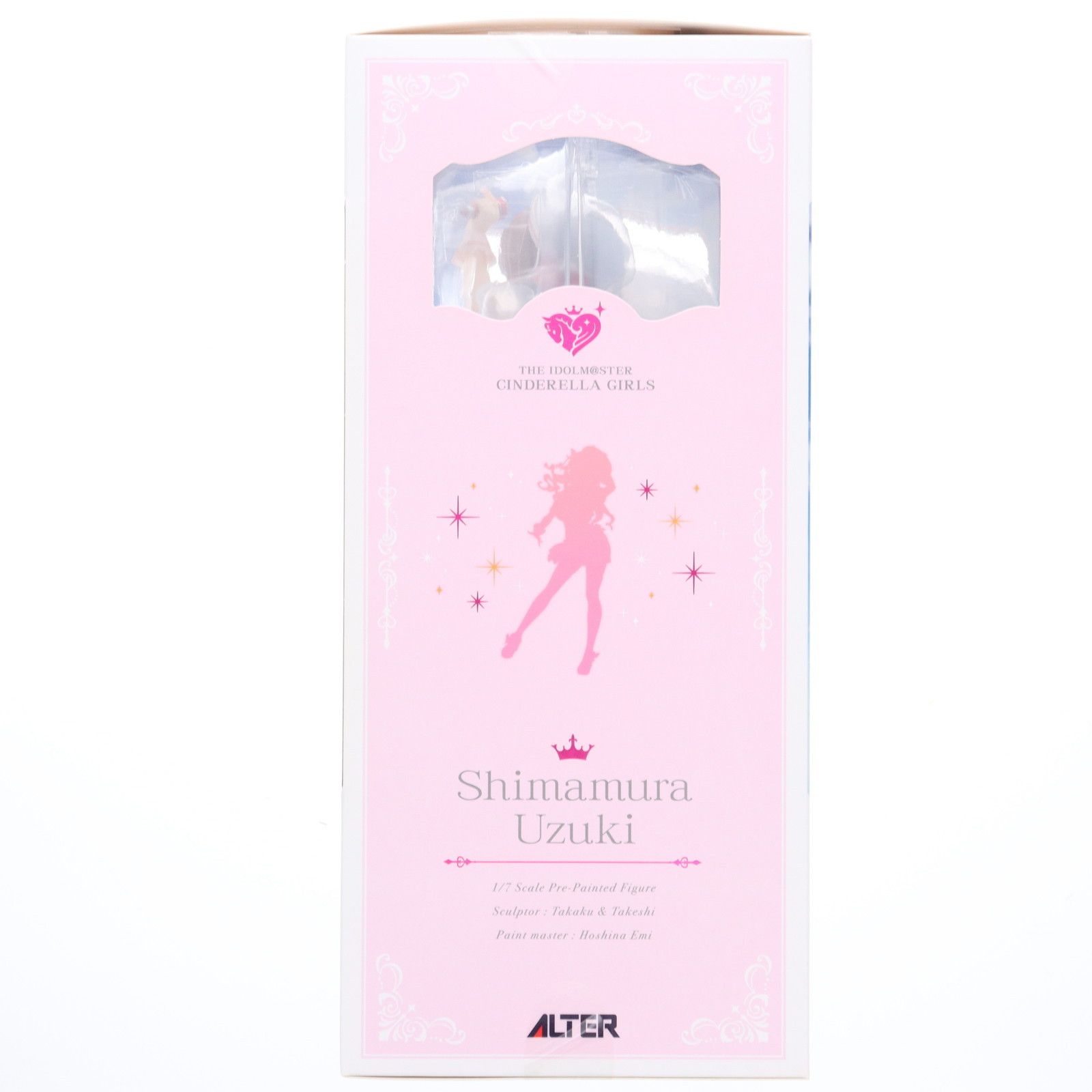 島村卯月 しまむらうづき はじけて サマーVer. アイドルマスター シンデレラガールズ 1 7 完成品 フィギュア アルター