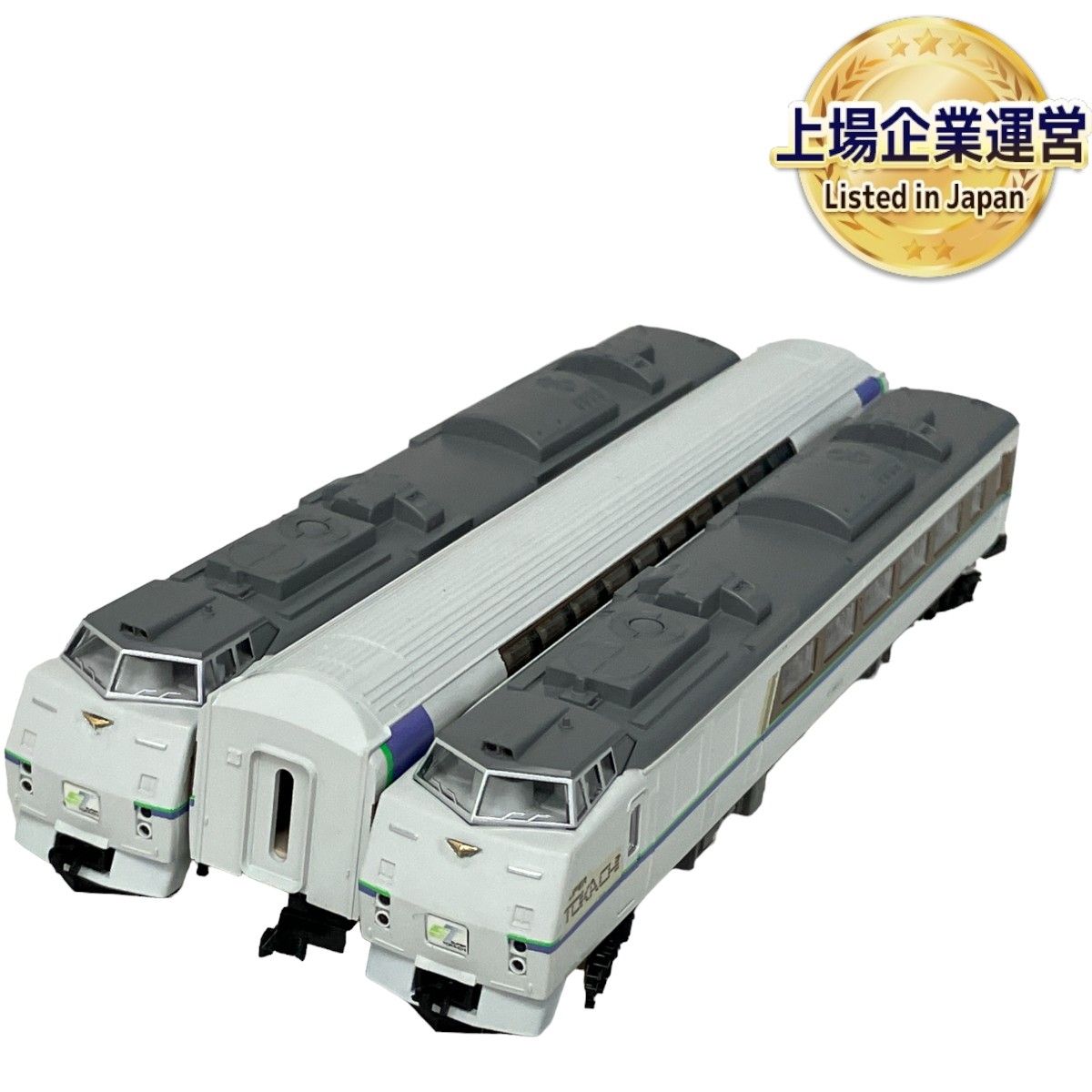 TOMIX 92638 JRキハ183系特急ディーゼルカー(スーパーとかち) 6両セット Nゲージ 鉄道模型 中古 S9088992 - メルカリ