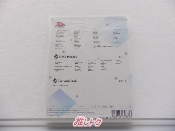 Snow Man DVD 素顔4 Snow Man盤 3DVD - メルカリ