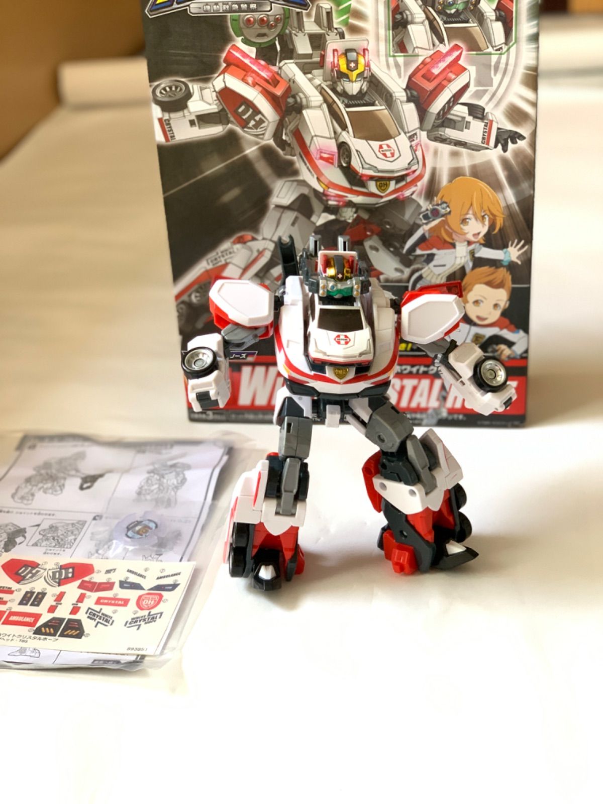 トミカハイパーレスキュー ドライブヘッド03 ホワイトクリスタルホープ Amazon.co.jp: トミカ ハイパーレスキュー ドライブヘッド 03