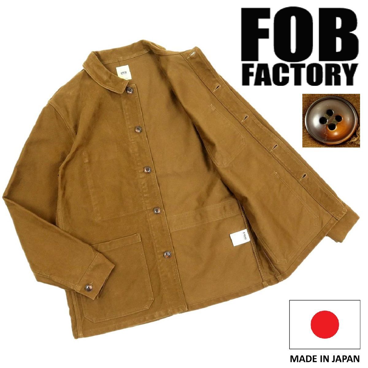 極美品 FOB FACTORY デッキ カバーオール カーキ LL
