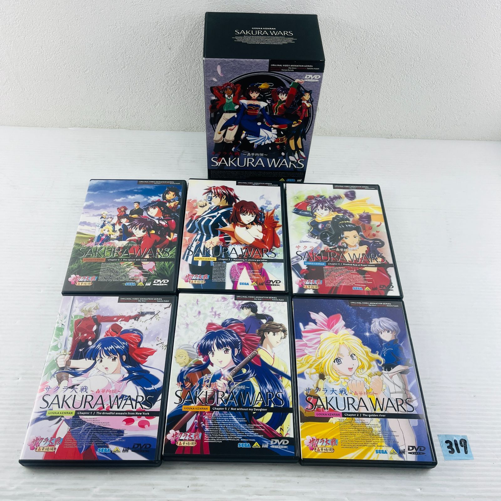 サクラ大戦 轟華絢爛DVD BOX（さくら大戦/アニメ - ナムウィキ）