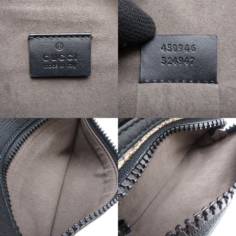 GUCCI グッチ 450946 ボディバッグ ウエストバッグ オンライン