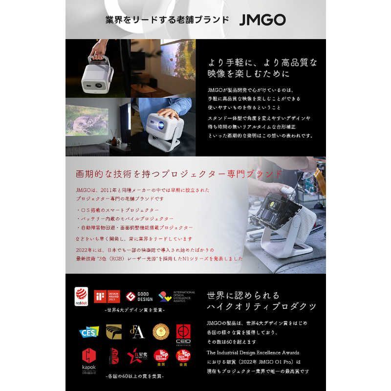 新品 未開封 】 JMGO レーザープロジェクター N1S 4K J70-6A6 未使用 