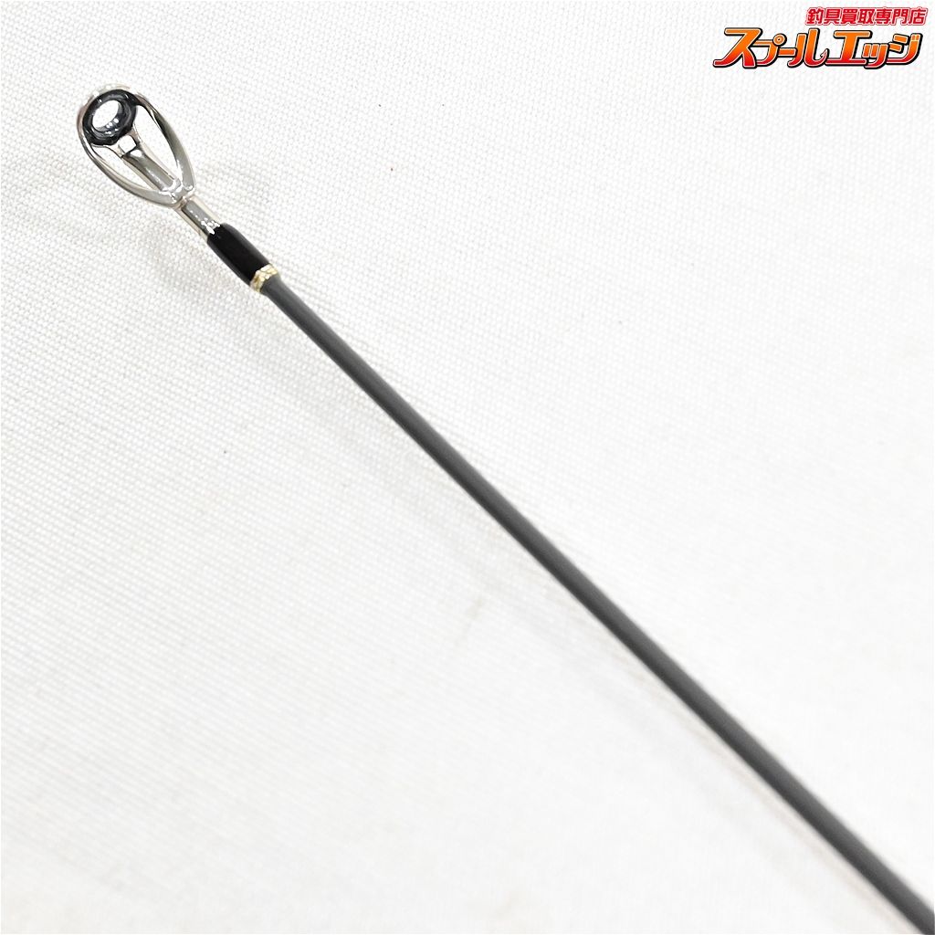 ファインテール ストリーム