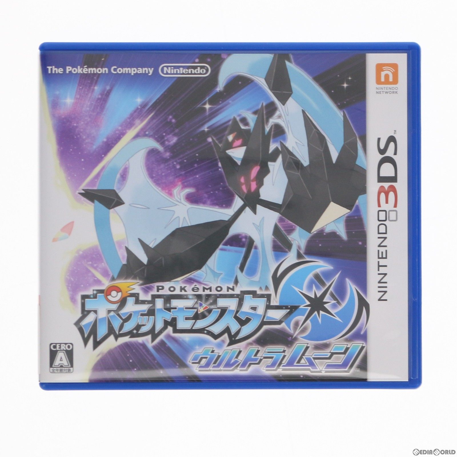 3DSソフトポケットモンスター ウルトラムーン 任天堂 - メルカリ