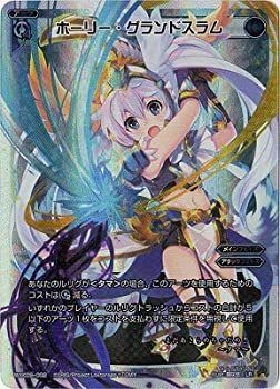 【中古】(未使用･未開封品)WIXOSS-ウィクロス- WXK09-002 ホーリー・グランドスラム LR