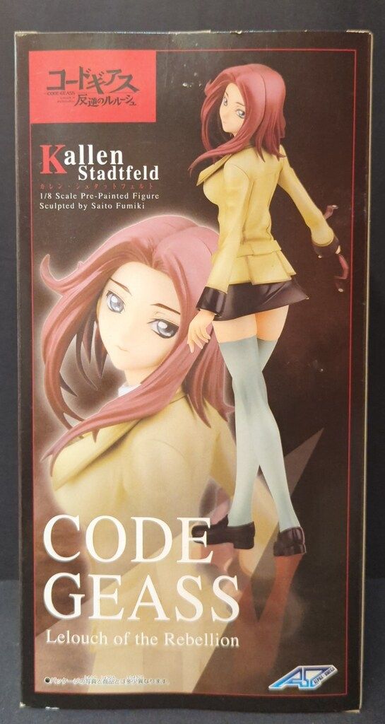 アルファオメガ コードギアス 反逆のルルーシュ カレン・シュタット