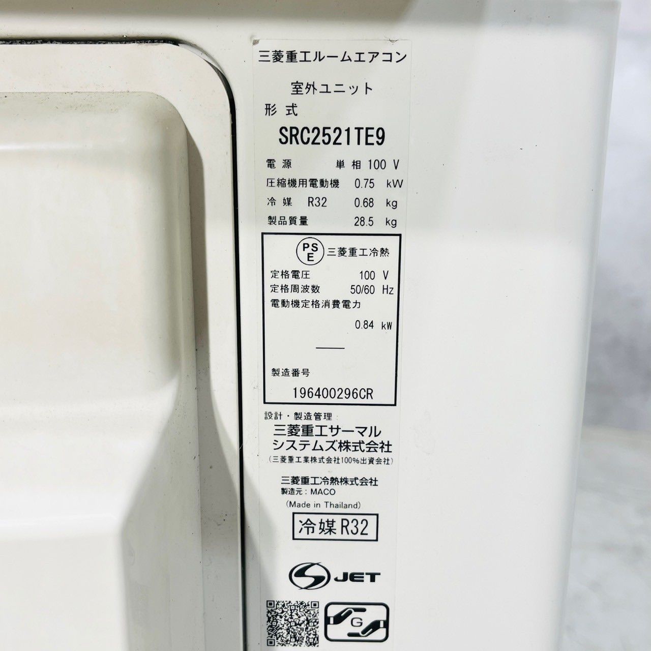 a3413