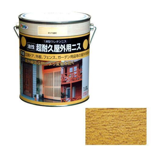 アサヒペン 油性超耐久屋外用ニス 1．8Lハンツヤトウメイ