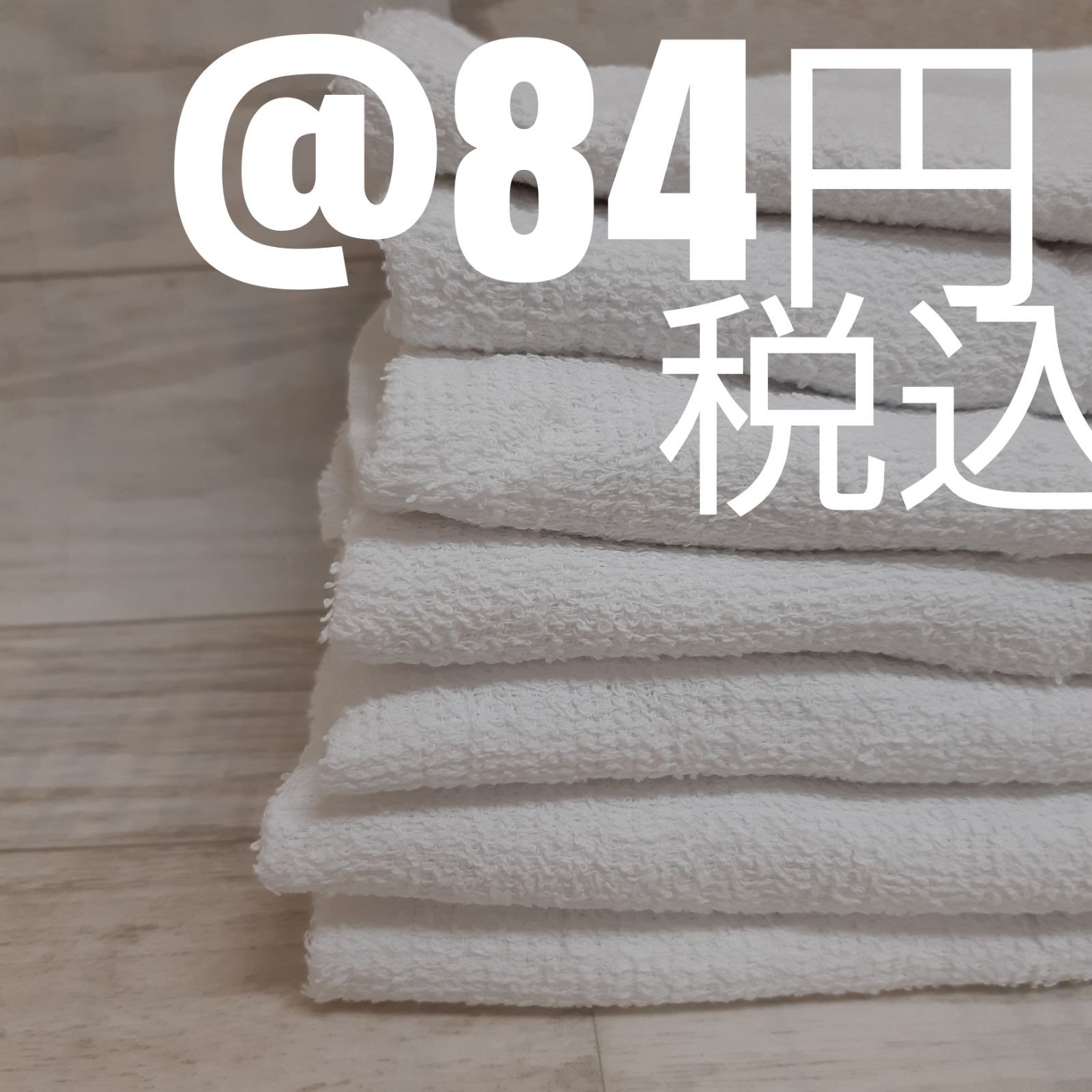 専用❤みかん…超贅沢❤雲のガーゼ☆リバティ＊首かけタオル❤オウル