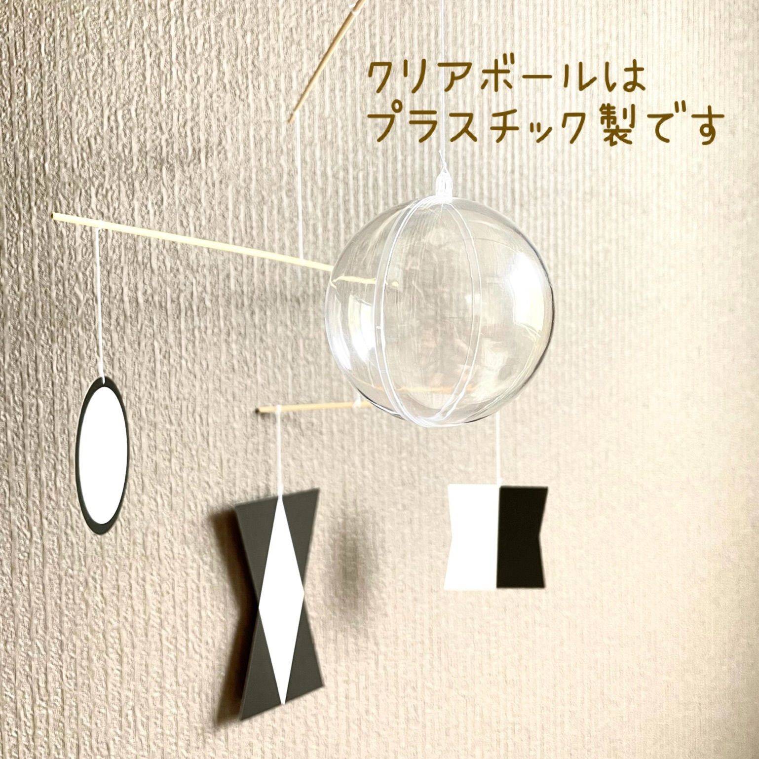 竹 モビール P10倍 8 17 09 59 エアプランツ モビール 7号 竹 竹 モビール P10倍 8 17 09 59 エアプランツ モビール 7号 竹