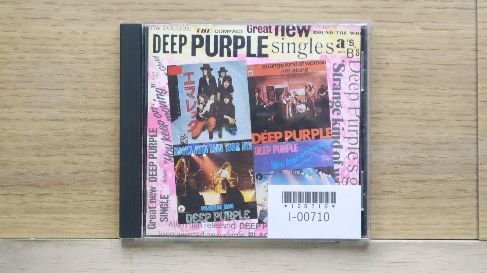 輸入盤CD☆ディープ・パープル/Deepest Purple□ Singles A's