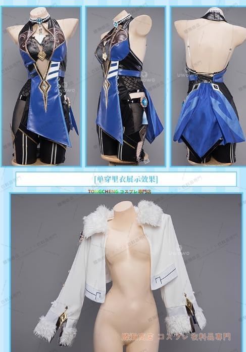 原神 げんしん 夜蘭 夜蘭幽谷璃月 コスプレ衣装 ウィッグ 靴別売り