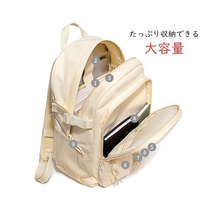 撥水