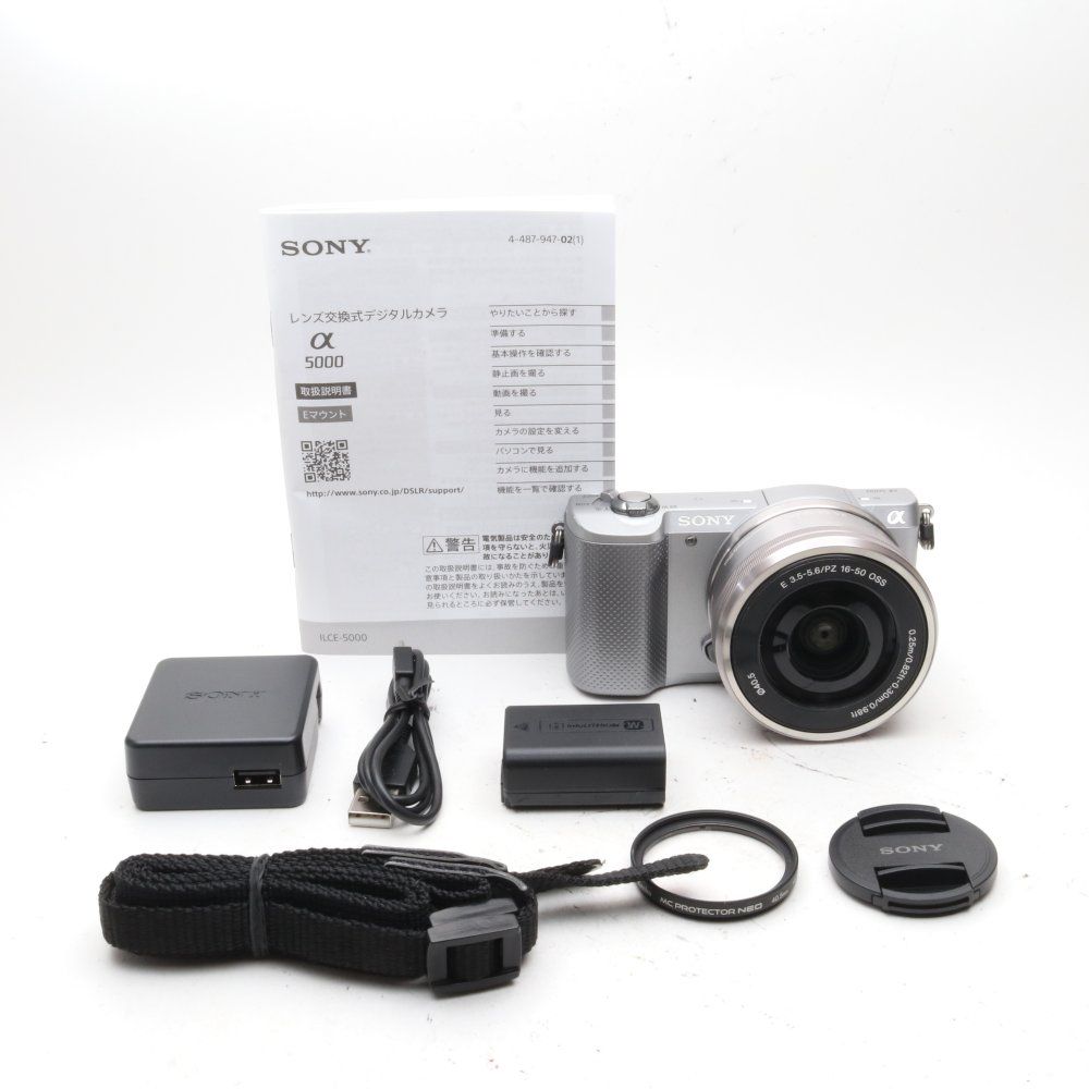 SONY α5000 パワーズームレンズキット(ホワイト／デジタル一眼